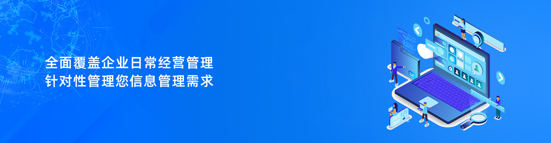 九州体育_九州（中国）