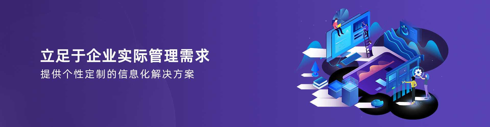 九州体育_九州（中国）