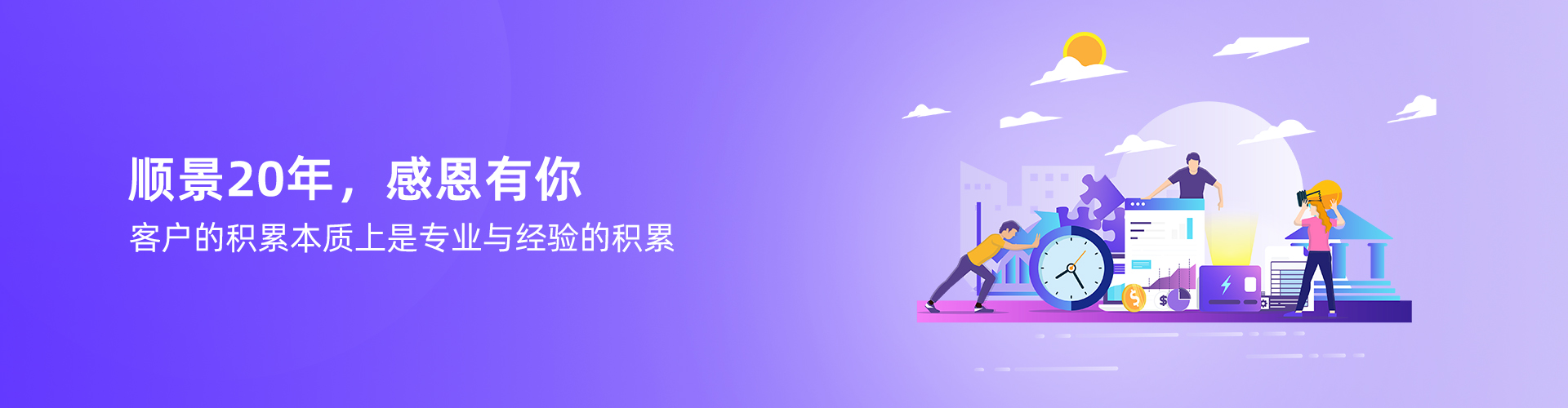 九州体育_九州（中国）