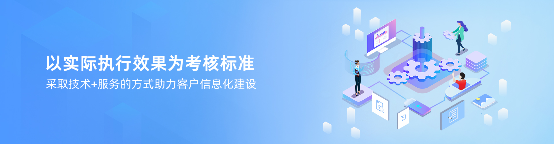 九州体育_九州（中国）