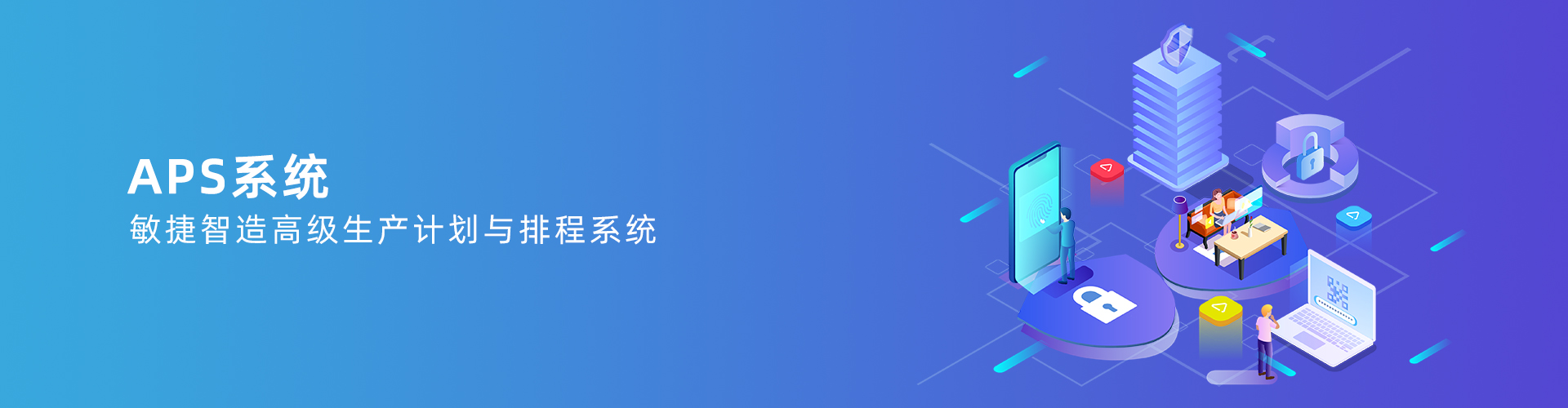 九州体育_九州（中国）